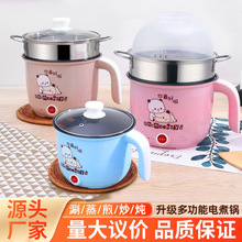 ��Ӽ���늟�偲�ճ�����һ�w���偶๦�܌W����������С��