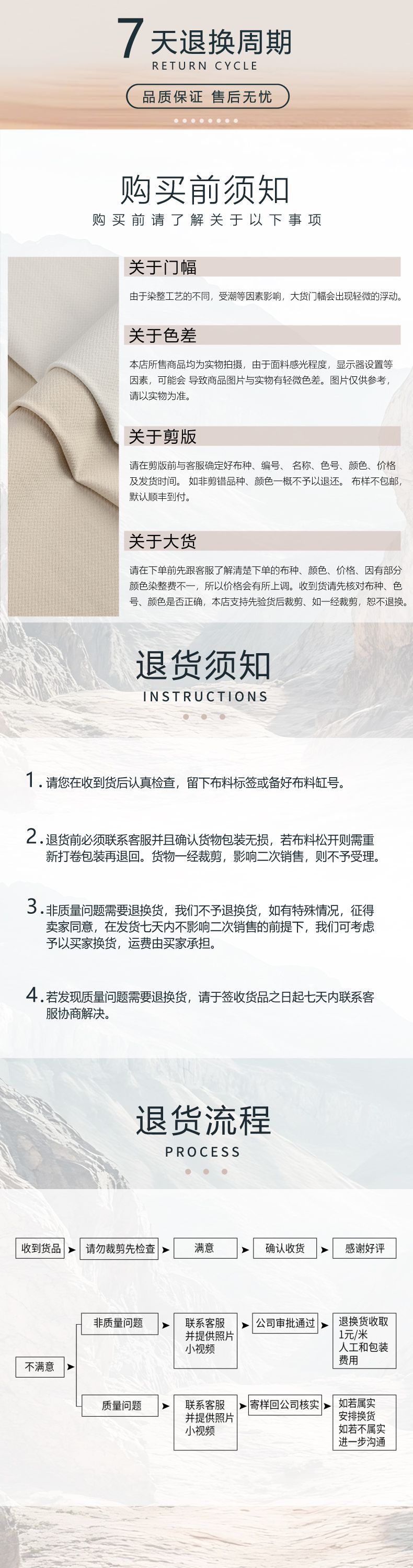 版尾03.jpg