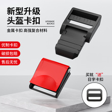 늄�Ħ��܇�^����ȫñ�°Ϳ۲���i�۲��N���۴�۰�ȫ�����ͨ��