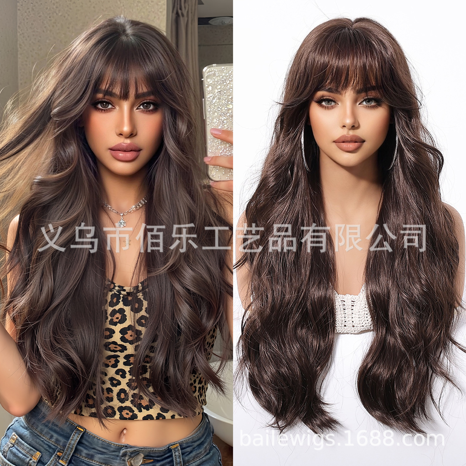 Nuevo estilo transfronterizo peluca marrón 26 pulgadas Qi flequillo pelo largo y rizado cubierta de cabeza completa fibra química mujer hair Europa y América spot image 1