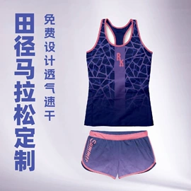 广告衫polo;足球服;运动T恤