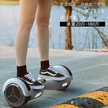 官方正品智能电动自平衡车儿童双轮成年通用两轮平行车代步扭扭车