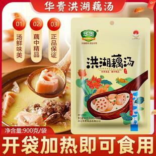 �A�F���ź��900g�r�ҷ�ź�����خa�Ź�ź�������b�ӟἴʳ���ϰ�
