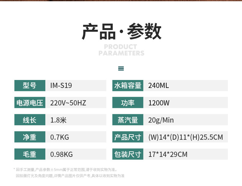 详情_13.jpg