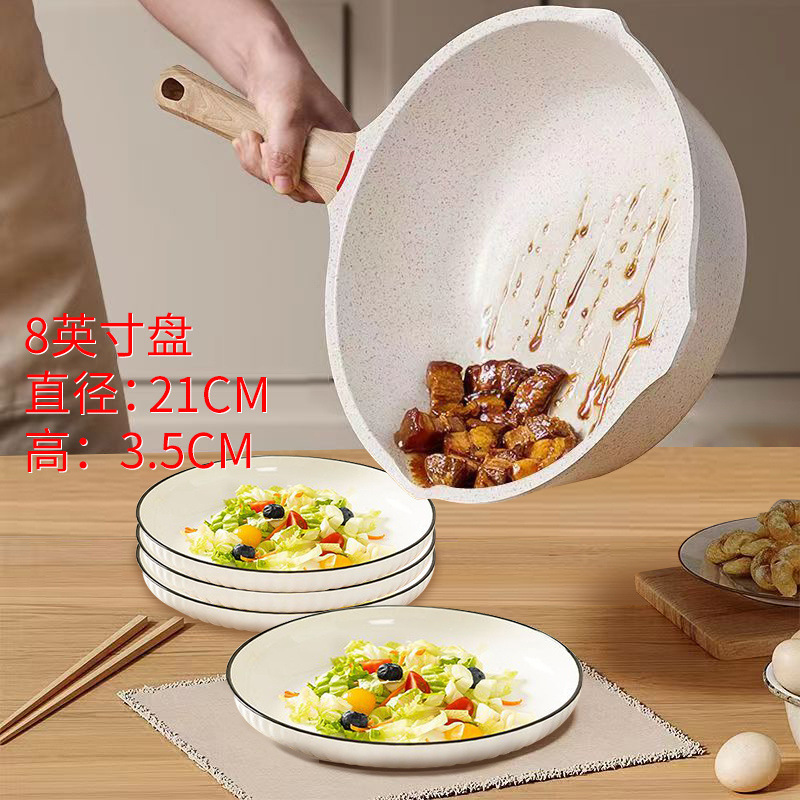 菜盘子日式家用陶瓷高颜值网红盘餐盘加厚深盘菜碟炒菜装菜盘|undefined