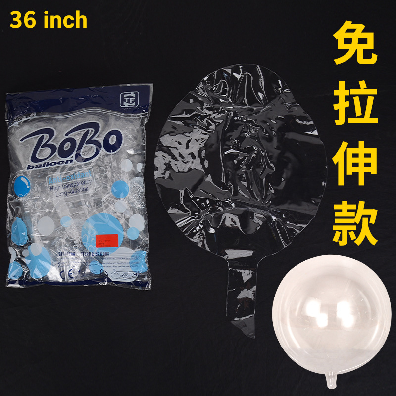 Bola de onda luminosa de celebridades en línea al por mayor 36 pulgadas 24 pulgadas 20 pulgadas globo transparente drenaje de verano empujar pequeños regalos