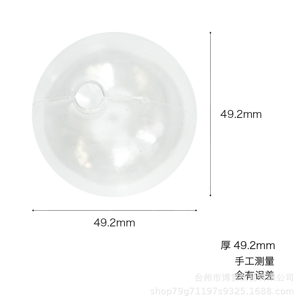 5公分透明球7.jpg