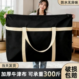 厨房置物架;收纳架;衣钩/挂钩