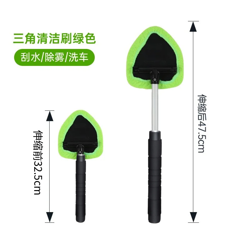Black sponge pole + green cloth cover / Comes with 1 cloth cover