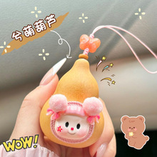 �ֶՌ�����Ȼ�ɐ���Ů���޺��J�ְѼ��k�����Ʒ�[�����l���l