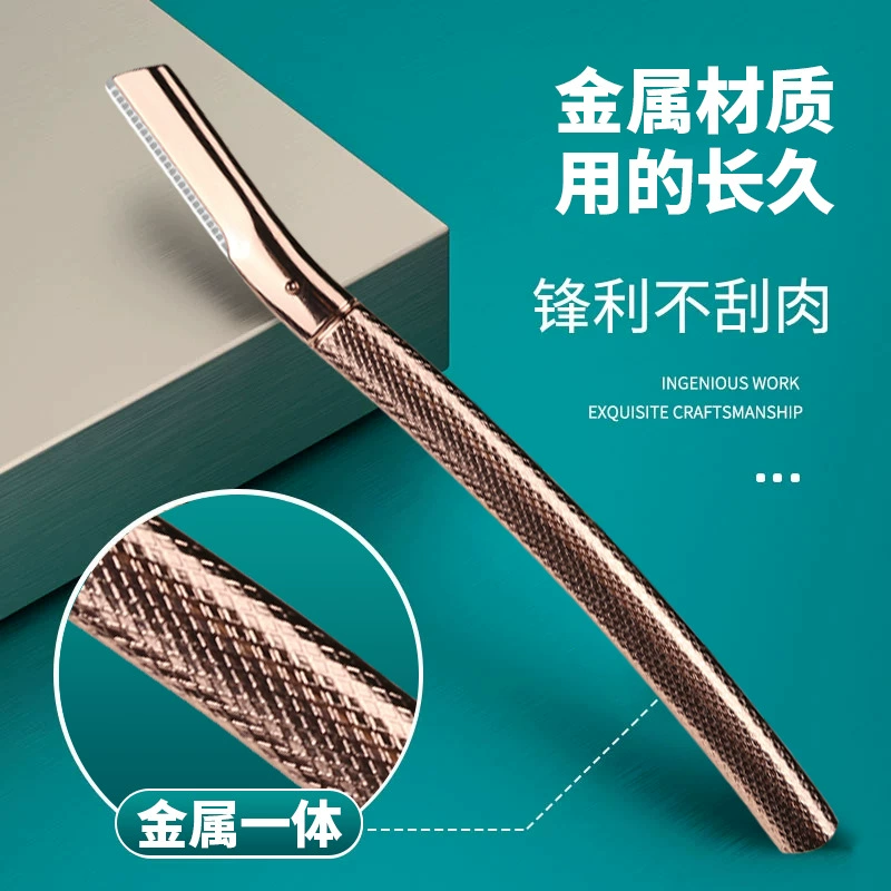 Metal safe razor, for import, new collection