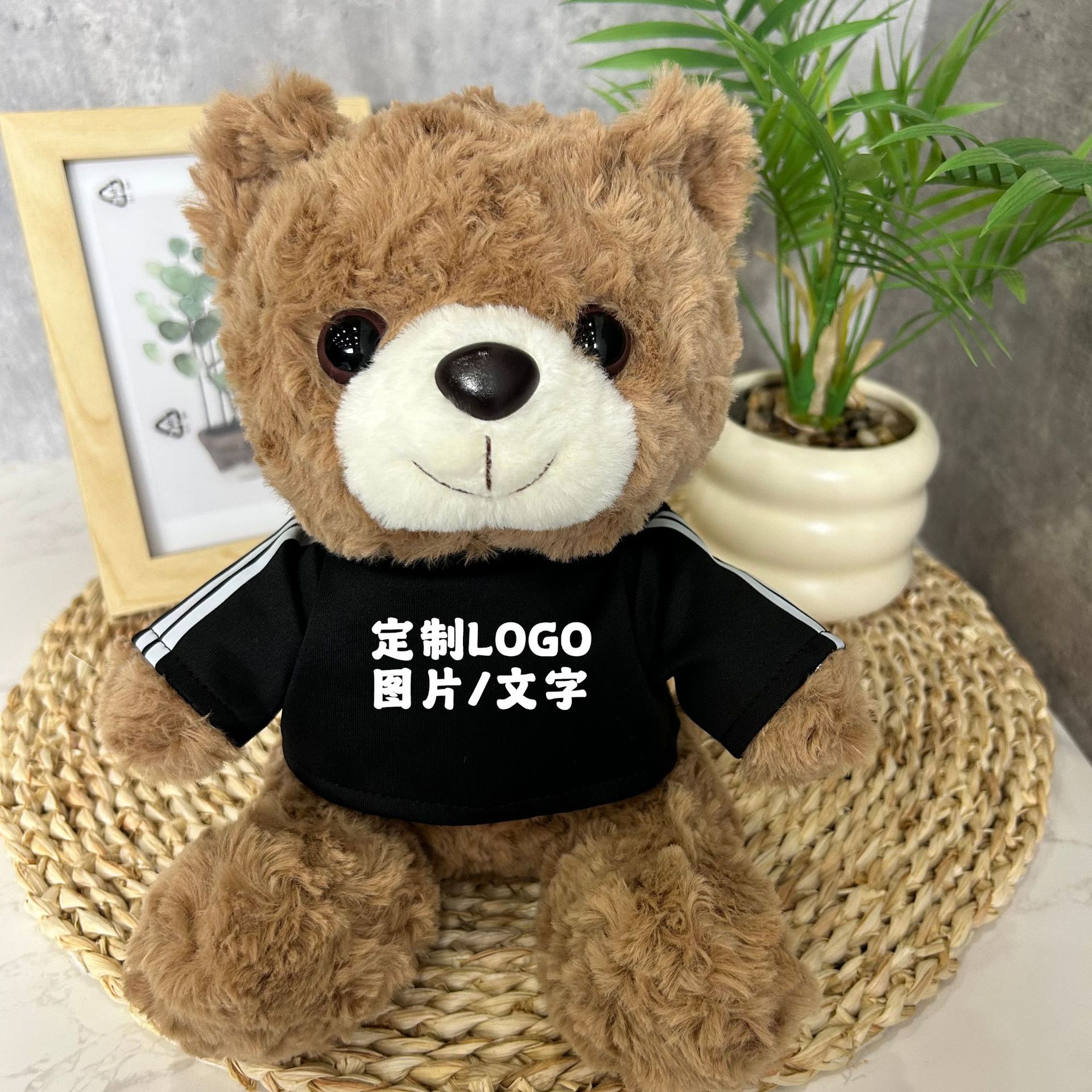Juguetes de peluche suéter Teddy Bear agarre muñeca regalo corporativo logotipo imprimible chaqueta Teddy Bear muñeca