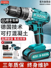 �����g�๦�������D�늟oˢ�֘�荳����荛_���늄��ݽz��