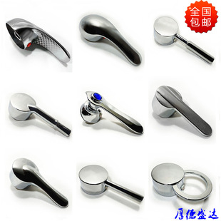 Kitchen Basin Hot and Cold Faucet Switch Handle Shower Shower Mixing Valve Dish Basin Faucet Handle Repair Accessories