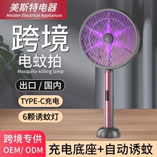 ��˹�ؼ���USB�������Ĝ��ß���ý늓�����һ�羳���������