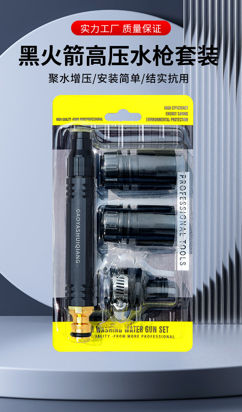 O1CN01AZfq0X1MKZm7AzmuJ_!!2827201416-0-cib.jpg?__r__=1712648499390