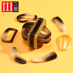 樹脂牛角紐扣日字扣男女大衣風衣外套扣子配件三擋扣調節羊角鈕扣