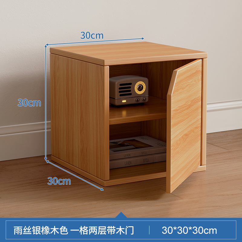 Gabinete de escritorio pequeño, gabinete de almacenamiento, combinación libre, gabinete de rejilla, estante de escritorio, estantería con puerta, gabinete bajo, almacenamiento