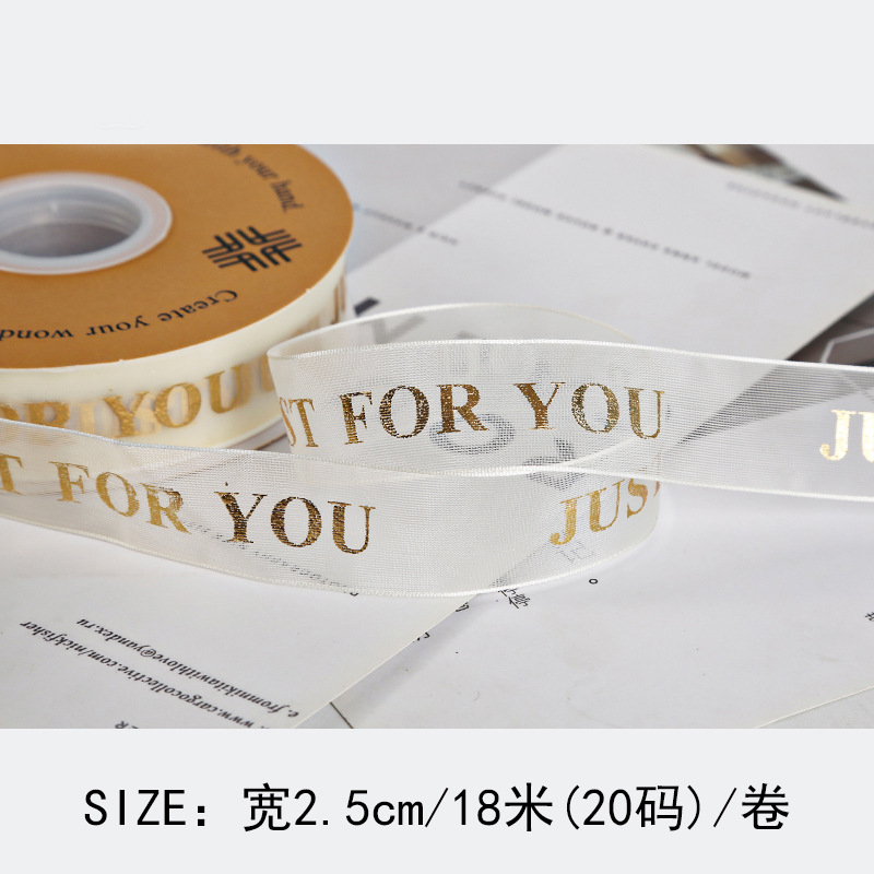 2,5 cm hilo de nieve dorado cinta pastel de embalaje para hornear cinta de embalaje flores embalaje de flejes de regalo cinta de bricolaje hecho a mano