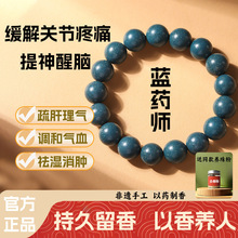 ���{ș�����ŷ���Ȼ�������������ִ�����������Ů���L�Y��