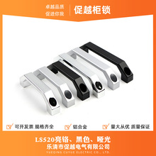 LS520�X�Ͻ�U������ C12�䙙�w����LS06��������O�����ֿ׾�130