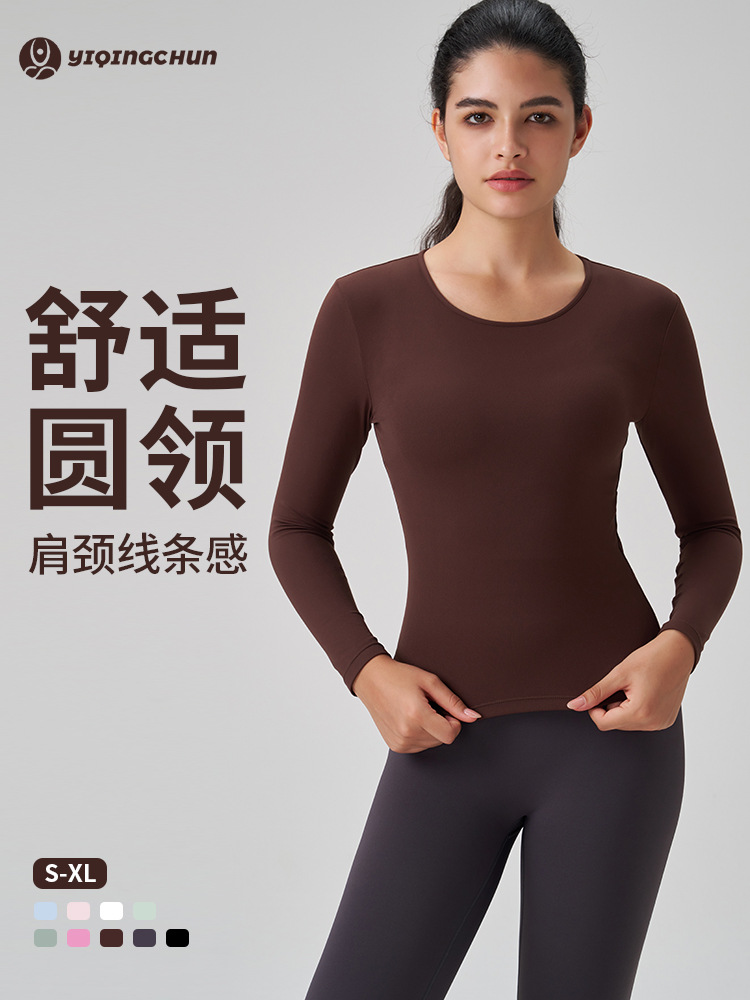 quick dry long-sleeve