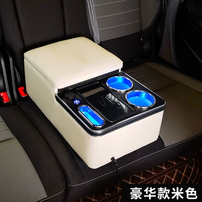 Armrest box | Storage Box, Car Rear - universal-model-luxury-beige-with-usb-charging-atmosphere-light-wireless-charging
