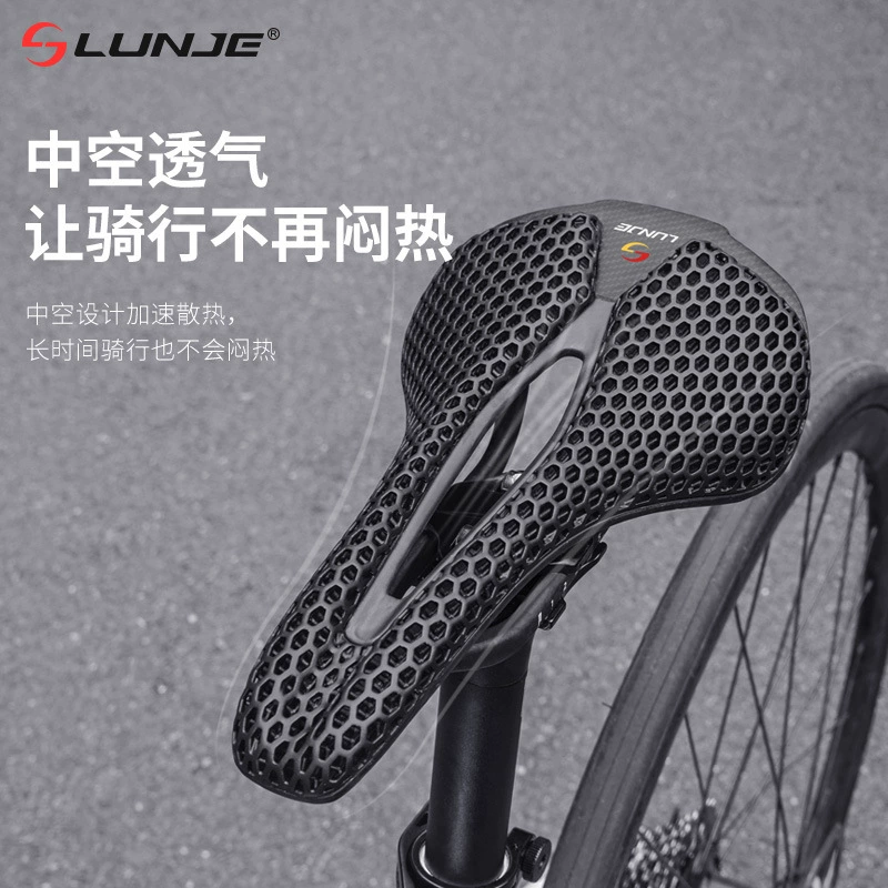 Велосипед по бездорожью на углеродном раме LUNJE/, седло, 3D
