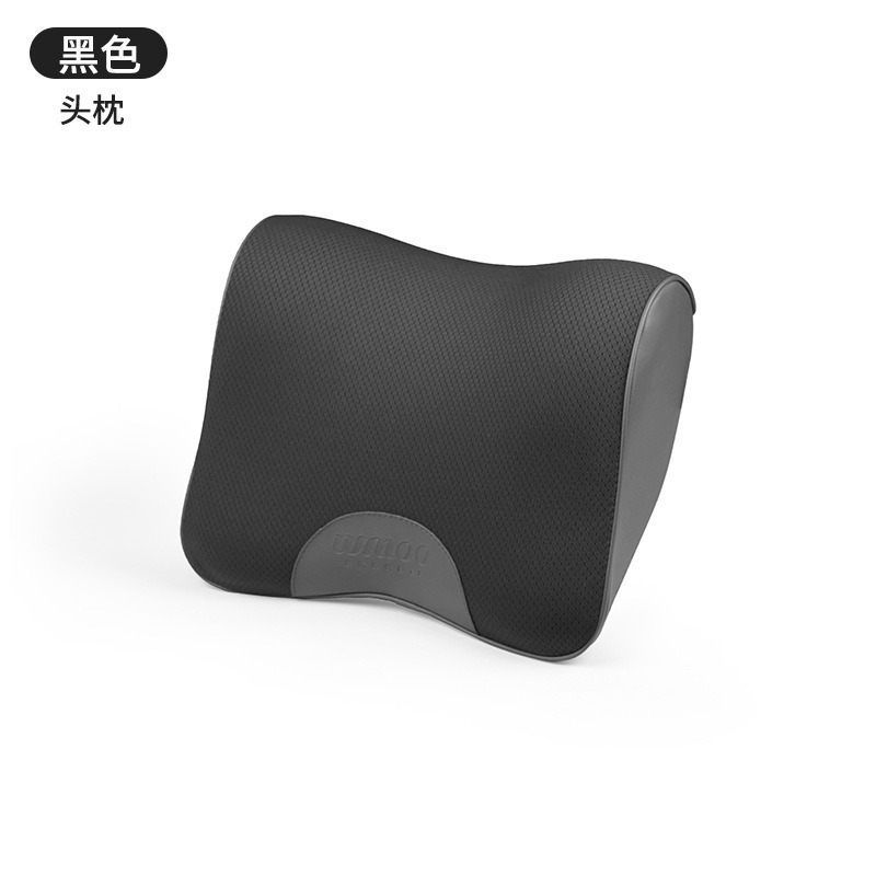워모 피부친화적인 메모리폼 머리받침대-블랙
