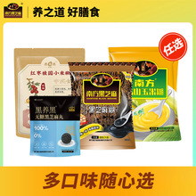 �Ϸ���֥���ԭζ���ɽș�Ϲ�С�׺������ʳ���_��������ҹ