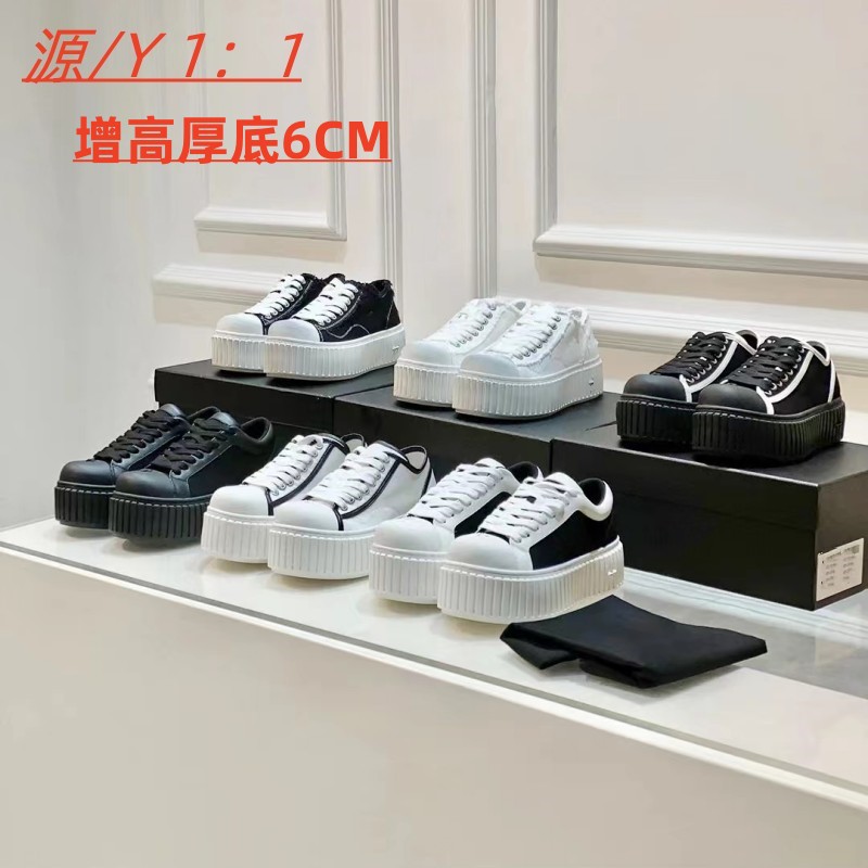 Nové jesenné topánky s hrubou podrážkou z plátna 2024 s výškou nárastu o 5 cm, malé biele topánky s mušľovým vzorom, farebné_voghion.com