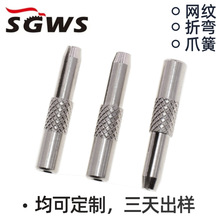 ����S��ֱ�N�S�~��܇����27�L�ԴPIN�4.0���ղ��