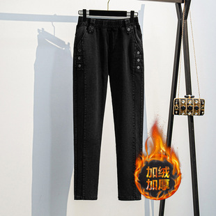 Oversize women's 200/300kg plus velvet denim pants high waist slim casual high elastic slim Torre pants