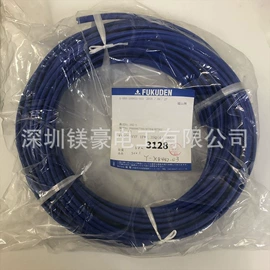 连接器;电气电缆;球阀