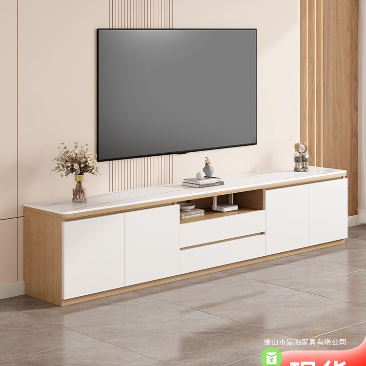 Slate Tv Cabinet Living Room Home Small Apartment Simple Light Luxury High Style Solid Wood Floor-Standing Solid Wood Coffee Table Tv Cabinet