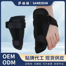 �羳�¿��_ֺ�̶������{�X��֧���_ָ���o���_Ĵָ�ⷭУ����