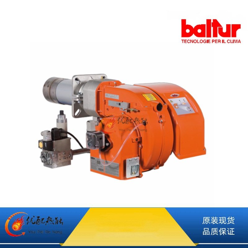 TBG45现货意大利Blatur百得燃气燃烧器热水蒸汽锅炉使用烘房烤箱