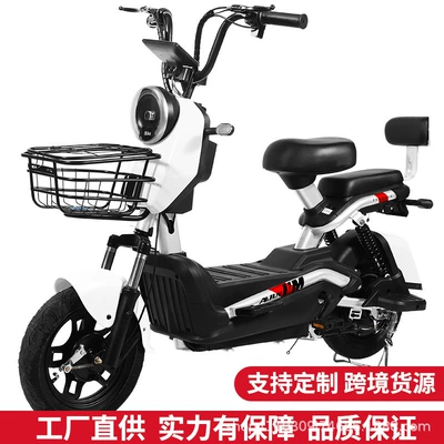 hot wholesale – Elektrikli motosikletlər