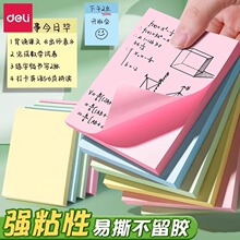 ���������N��ɫ�㺞�N���W�������u���Ա�ins�LС�lӛ���N�˺���