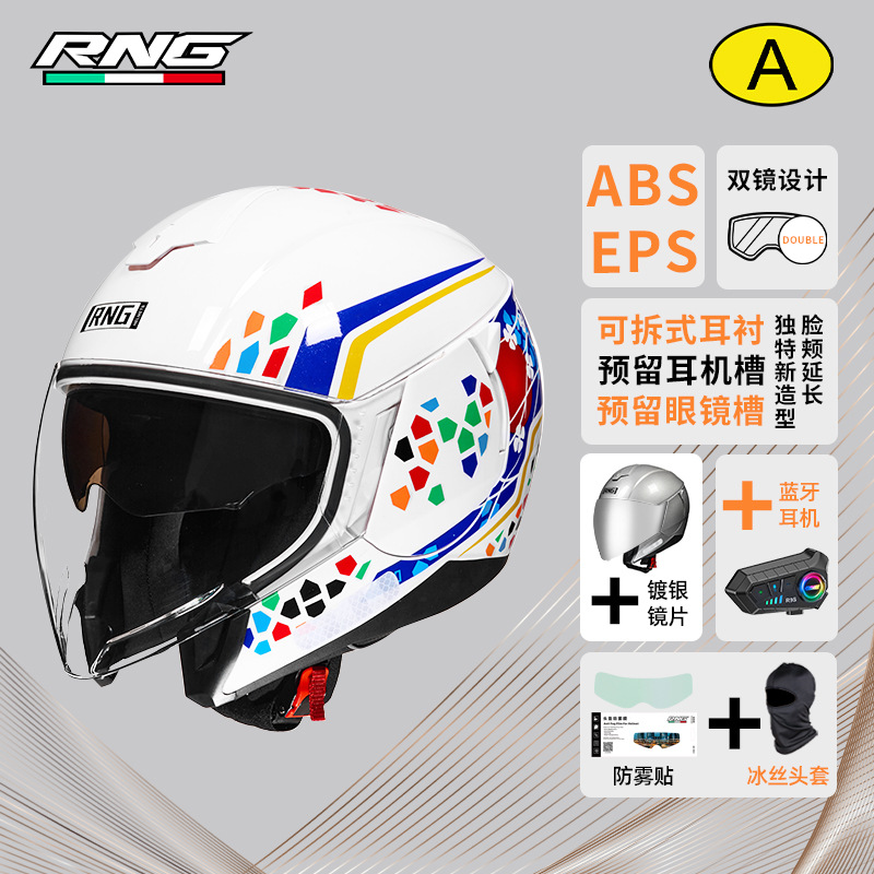 Casco de motocicleta Bluetooth 3/4 Half-Casco Locomotora Hombres y mujeres Casco eléctrico universal Casco de ciclismo Casco de doble lente