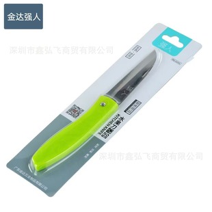 ���_���˲��P�ˮ�����Ϲ��߲���Ƥ��ȥƤ�����ÏN�����õ���y