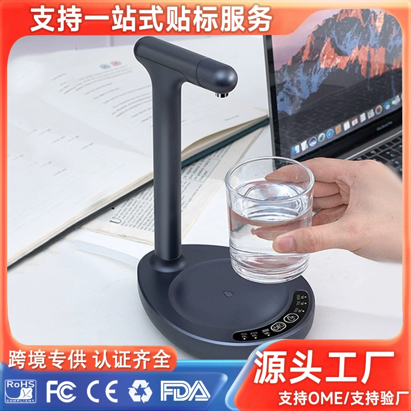 Бутилированная вода в бочках Водоотводчик бытовая минеральная вода Водофонный дозатор