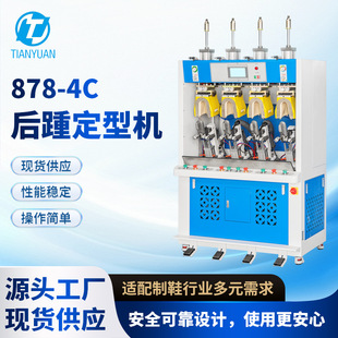 �|ݸ�S�ҹ���ȫ�ԄӚ���ʽ�p���p����ඨ�͙C��Ů���eЬ��Ь�O��