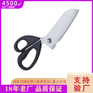 �N���������P䓏����u�Ǽ��ɲ𵶼��~�[�������๦�܏N���u���Ǽ�