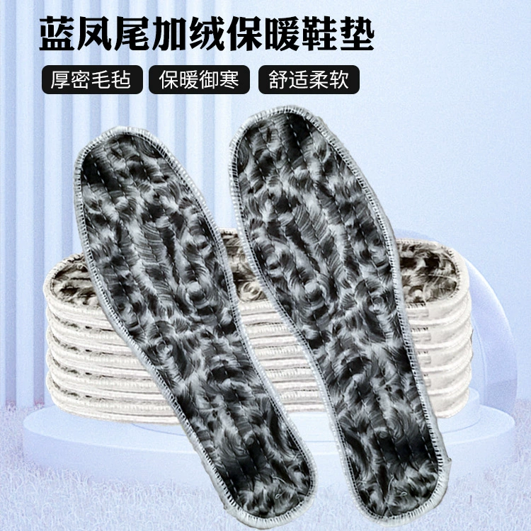 Зимний флисовый Подкладка толстый красный хвост Феникса хлопчатобумажный коврик для обуви дышащий проточный рек и озер стойло красная шерсть войлочная теплая стелька оптом