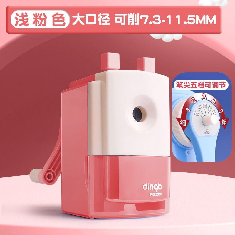 B918【대경】분말