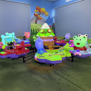 Outdoor Square Stall Children's Toys Carousel Amusement Equipment Simple Lift Aircraft Small Electric Swivel Chair