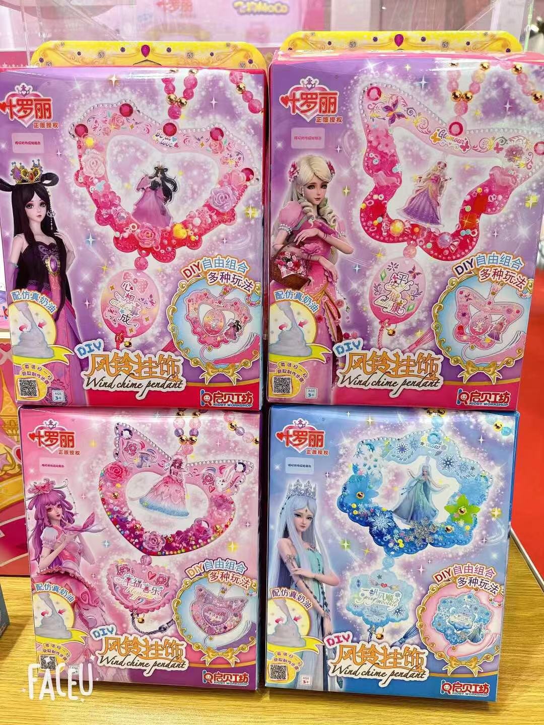 1fbc7df2a56d27dc76601f79ede1b9