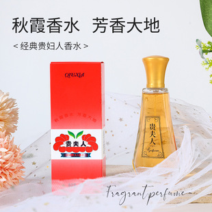 ��ϼ��Ʒ��50ml�F������ˮ���l�־�Ů�õ�����Ůʿ��ˮ���l���l