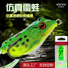 鱼饵;鱼钩;渔坠